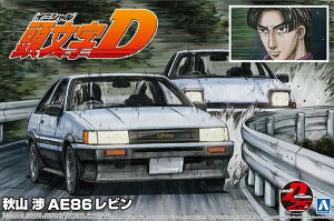 AIV} 1/24 D CjVD No.13 HR  AE86r vf