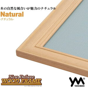 ؐpYt[ j[DXEbht[ i`(49×72cm)pl No.10-D 15050-1007@ybsOsz