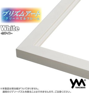 ؐpYt[ vYA[gWO\[pYt[zCg(25×36cm)pl NO.3-Y 15060-0302@ybsOsz