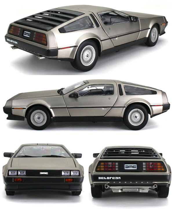 楽天市場】SUNSTAR 1/18 デロリアン DMC-12 1981 完成品ダイキャスト 