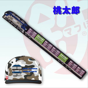 oSCAPxg@Y@(oSLbv oSXq TCYxgtւp }WbNe[v)