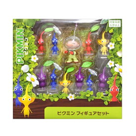 【メーカー正規品】　ピクミン フィギュアセット　11体入り