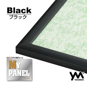 �A���~���p�Y���t���[�� �}�C�p�l�� �u���b�N(18.2×51.5cm)�p�l��No.3-P 12006-0303�@�y���b�s���O�s�z