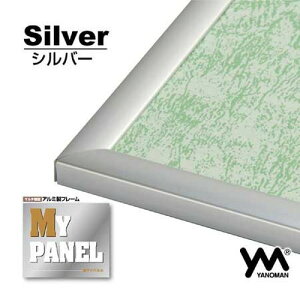 A~pYt[ }Cpl Vo[(34×102cm)plNo.9-T 12010-0901@ybsOsz