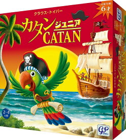 カタン ジュニア版　ボードゲーム