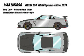 【●カタログ】【送料無料】　EIDOLON COLLECTION 1/43 ニッサン GT-R NISMO Special edition 2024 アルティメイトメタルシルバー 完成品ミニカー EM709C