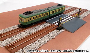 XIWiINQ[W؏i3_Zbg No.01 ]md ԗ{[{؃Zbg