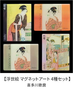 G }OlbgA[g 4Zbg 쑽̖2@8×6cm ւ̋G ̍ |bs𐁂 {yY Mtg ObY