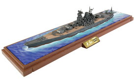 ウォルターソンズ 1/700 日本海軍 戦艦大和 菊水一号作戦(喫水線仕様) 完成品 WS55711