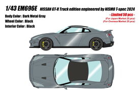 【●カタログ】【送料無料】　EIDOLON 1/43 NISSAN GT-R Track edition engineered by NISMO T-spec 2024 ダークメタルグレー 完成品ミニカー EM696E
