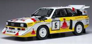 IXO MODELS 1/18 AEfB X|[c NAg S1 E2 1985N1000΃[ #6 H.Mikkola/A.Hertz i_CLXg~jJ[ 18RMC161B