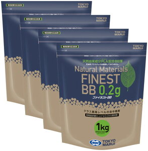 }C t@ClXgBBV[Y 0.2ge 1kg(5,000) PLAzBBe 4܃Zbg