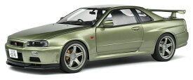 SOLIDO 1/18 日産 スカイライン GT-R (R34) 1999 (グリーン) 完成品ダイキャストミニカー S1804308