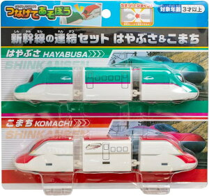 ȂĂڂ V̘AZbg ͂Ԃ&܂