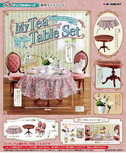 ՂTv@My Tea Table Set