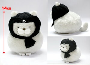 nЂ܂񂶂イSTE҂قƂ ʂ 14cm 703982