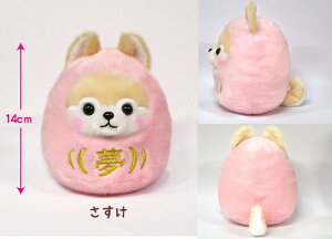 ΎOZ핟ST ʂ 14cm 704055