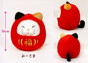 Ђ܂񂶂イST݁[ ʂ 13cm 704056