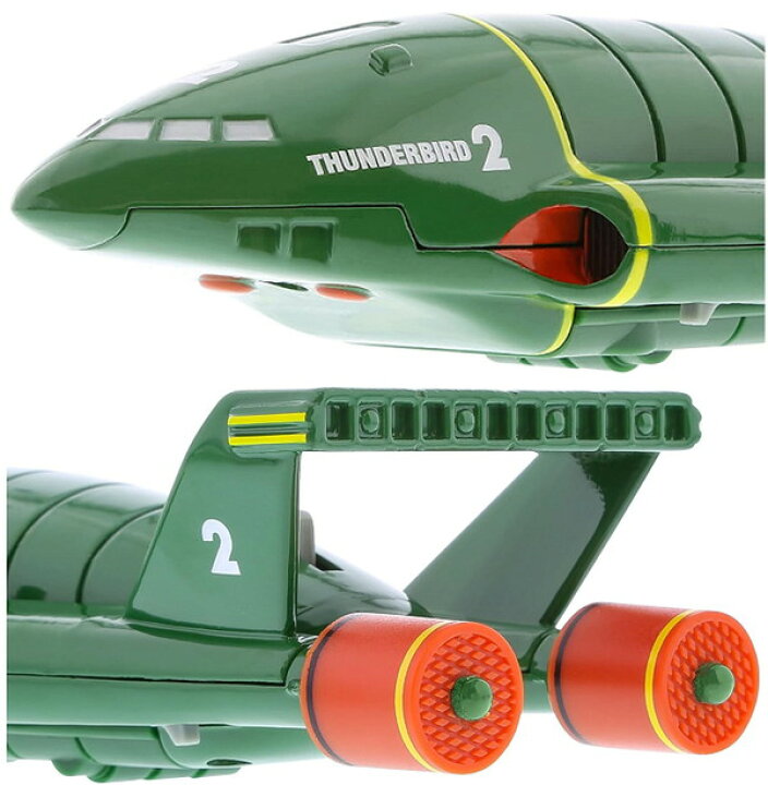楽天市場】CORGI サンダーバード 2号&4号セット ノンスケール 完成品 
