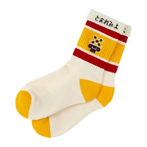 ĂǂJbW\bNX@ӂ݂@(  LbY q qǂ v[g Mtg )