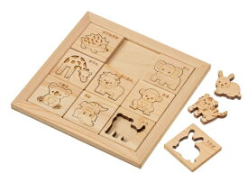 木のおもちゃ　mocco　ヒノキの動物パズル　NH-08　対象年齢：3歳から　出産のお祝い　長く愛されるおもちゃ