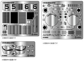 5月再入荷予定 【ゆうパケット送料無料】　プラッツ/BEEMAX 1/20 フォーミュラシリーズ ブラバム BT52 1983 モナコGP用ディテールアップパーツ EX20002