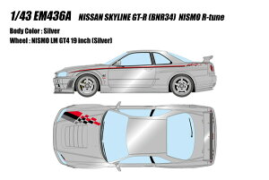 EIDOLON 1/43 ���Y �X�J�C���C��GT-R (BNR34) NISMO R-tune �V���o�[ �����i�~�j�J�[ EM436A