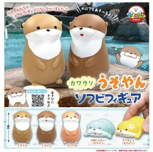 JE\\trtBMA [S5Rv[gZbg] K`K` K`|