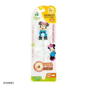 EDISONmama(GW\}}) GW\̂IV[Y 2΁` 16cm Ep ~j[}EX2021
