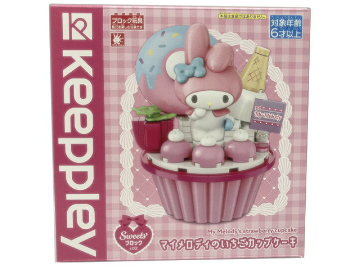 楽天市場】マイメロディのいちごカップケーキ Sweetsブロック サンリオ 