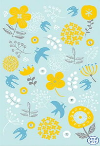 WO\[pY 120s[X u[(݂) 14.7×10cm 120-001