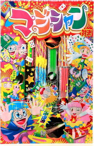 }WVL@No.07004@莝@ԉ