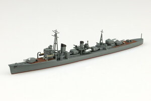 AIV} 1/700 EH[^[C No.442 {CR 쒀 z vf