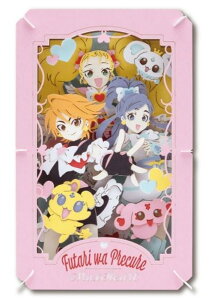 y[p[VA^[ ӂ̓vLA Max Heart PT-L58