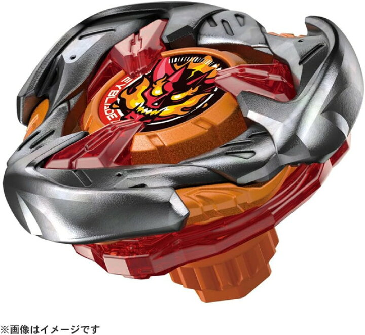 楽天市場】BEYBLADE X ベイブレードX UX-02 スターター ヘルズハンマー 