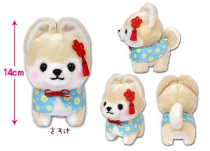 n܂邽ܓΎOZST ʂ 14cm 704174