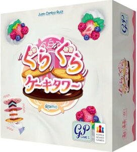 炮P[L^[ ^[ăx炷Xs[hnp[eB[Q[