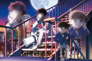 WO\[pY 1000s[X TRi ̑Λ (Lbg]ːRi) 50×75cm 12-701s