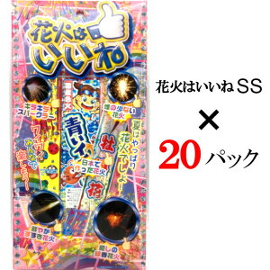 y20Zbgzԉ΂͂SS@No.07011@莝@@ԉ΁@Ȃ