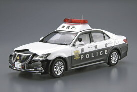 【7月発売予定】　アオシマ 1/24 ザ・モデルカー No.129 トヨタ GRS210 クラウン パトロールカー 警ら用 '16 プラモデル