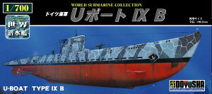 F 1/700 E̐ No.06 hCcCR U{[g IX B vf