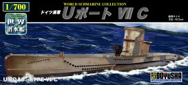 童友社 1/700 世界の潜水艦 No.09 ドイツ海軍 Uボート VII C プラモデル