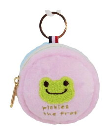 かえるのピクルス ピクルス パリ マカロン ミニポーチ トリコロール 小物入れ　高さ約8cm
