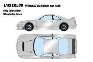 EIDOLON 1/43 �j�X�� GT-R LM ���[�h�J�[ 1995 �V���o�[ �����i�~�j�J�[ EM500