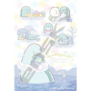 WO\[pY 300s[X ݂R炵 ƂƂƂ炫Ȗ 26×38cm 300-3112