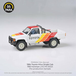 PARA64 1/64 g^ nCbNX VOLu 1984 TRD Ironman LHD i_CLXg~jJ[ PA-55525