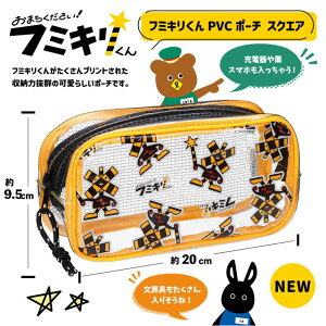 t~LPVC|[` XNGA@( ӂ݂)