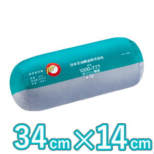 ^L܂ ^L1000@(NbV  v[g Mtg)