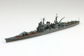 アオシマ 1/700 ウォーターライン No.331 日本海軍 重巡洋艦 利根 プラモデル