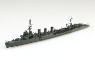 アオシマ 1/700 ウォーターライン No.361 日本海軍 軽巡洋艦 北上 プラモデル
